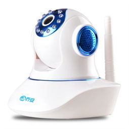 喬安 jooan 770cr w 1080p高清紅外夜視 智能無線網(wǎng)絡(luò)攝像頭 云臺 200萬高清wifi攝像機 智能家居遠程智能家居產(chǎn)品圖片3 it168